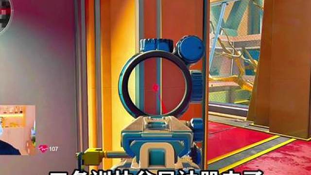 【爆款推荐】谁懂偷袭天花板？林树 MP7 爬蛆流，麦小雯被动双 buff 打懵敌人