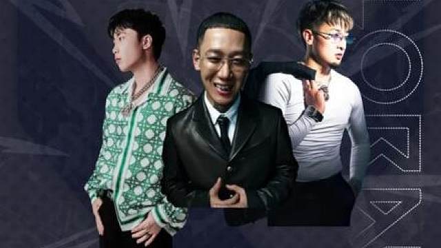 来吧！走起！WHOOSIS十周年 “无畏契约”娱乐赛，你们会在现场支持哪一队？