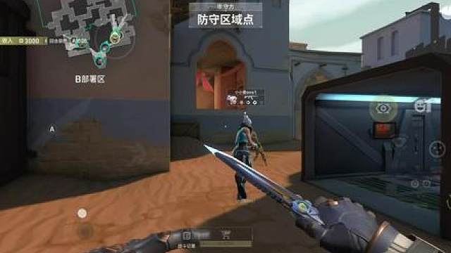 往往清晰的地图理解配合部署思路可以让我们轻松获得胜利