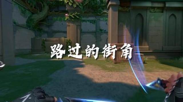 “路过的街角 熟悉的咖啡”