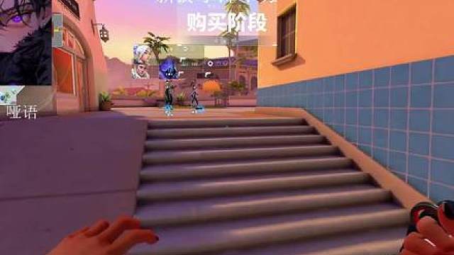 顶分局再撞天雨杰米超级车队