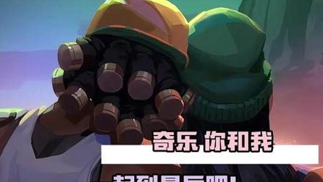 纳米炸弹cp 妈妈妈咪我吃一辈子！