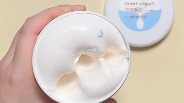 超绝浓醇酸奶！