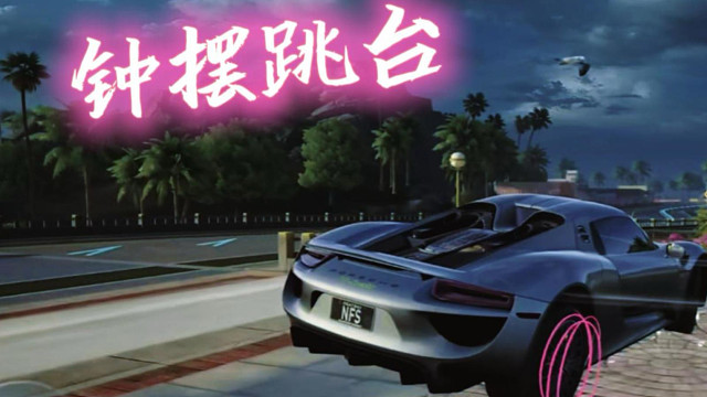 内测的海岛一夏VS公测的海岛一夏