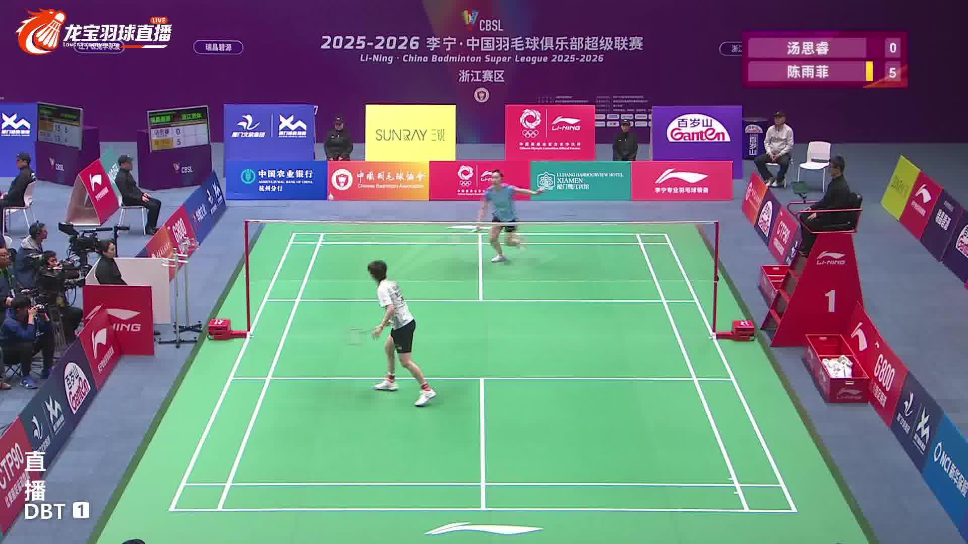 陈雨菲挑后场球接网前突击得分