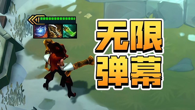 三星女枪这数值是填错了吗？