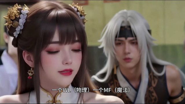 我们已经缘尽了！即使换加点也没用的。