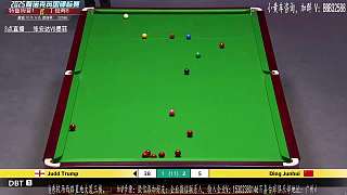 12.5 劃線百嘉直播名場面