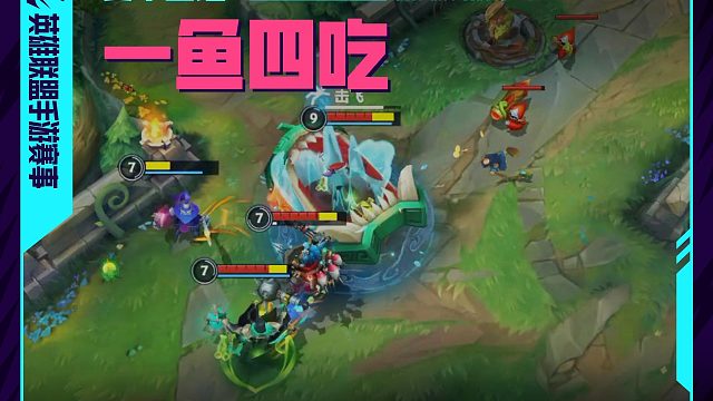 喂鱼时间到啦！