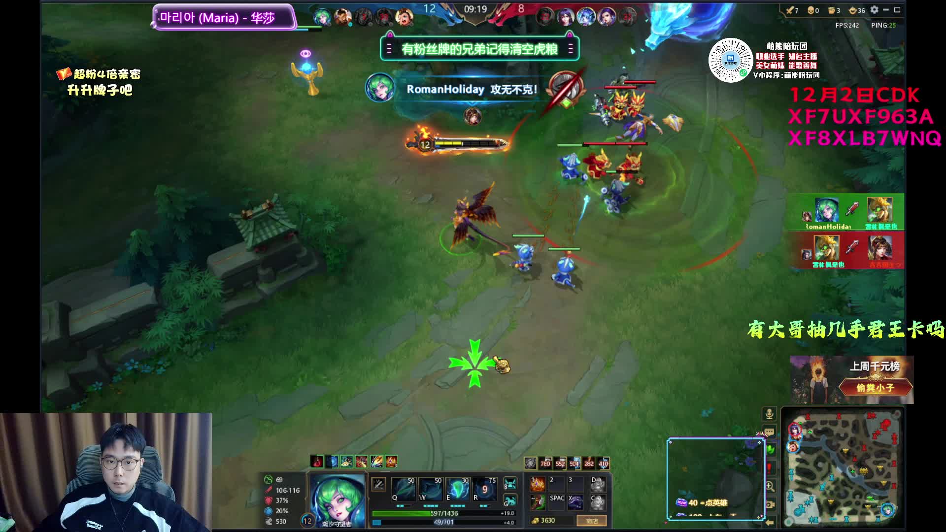 潮汐猎人正确玩法（无敌）