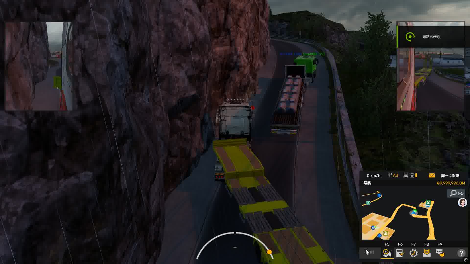 Euro Truck Simulator 2 2025.12.06 - 08.35.04.01举报