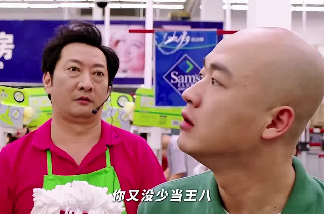 男女之间有纯友谊吗？—《陆垚知马俐》