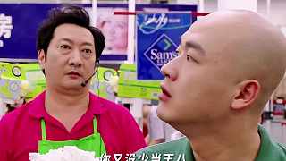 男女之間有純友誼嗎？—《陸垚知馬俐》