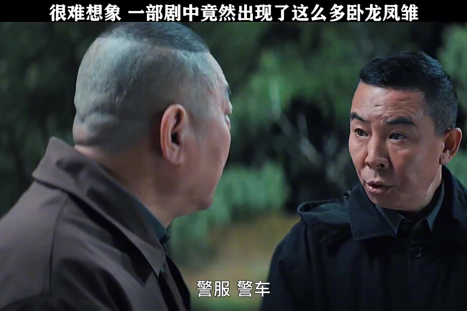 二龙湖浩哥新片爆笑来袭，有卧龙的地方，三米之内必有凤雏！