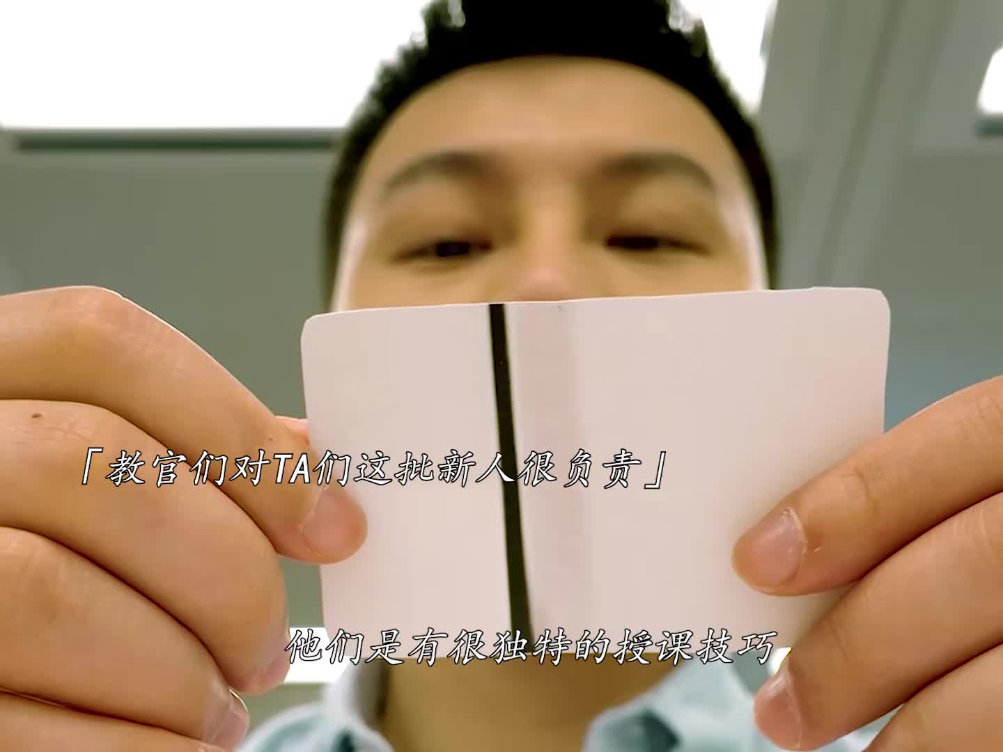 每一次穿上制服，每飞一次新的航班，其实都是在完善自己的培训，实践就是我们最好的老师，乘客是我们最好的教官