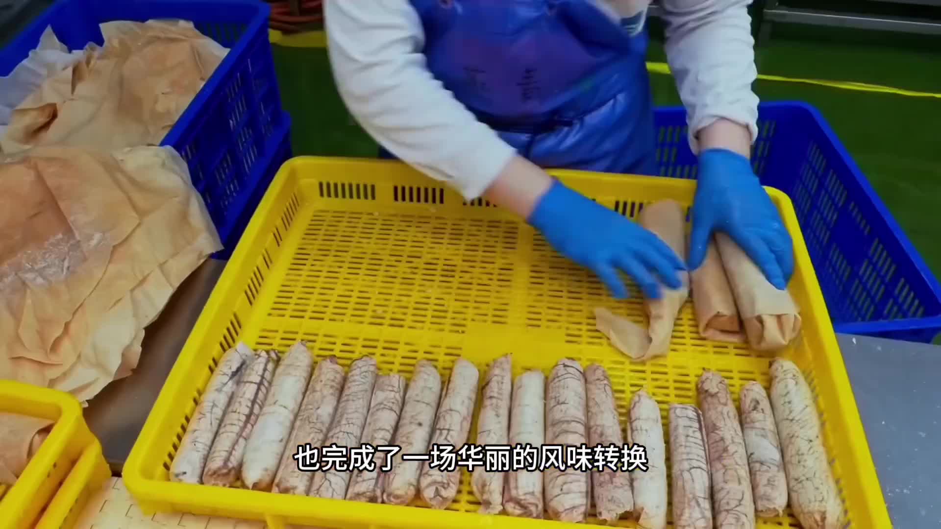 这才是真正鱼籽中的爱马仕