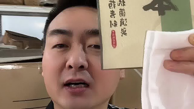 孩子脚臭老公脚炀的就穿棉动脉防臭袜