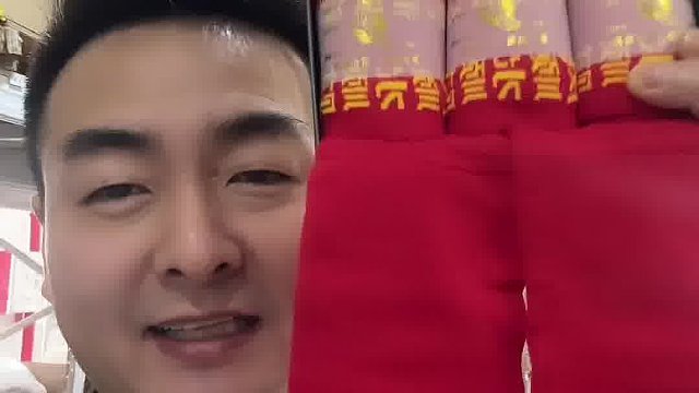 袜子源头厂家吉行风袜厂