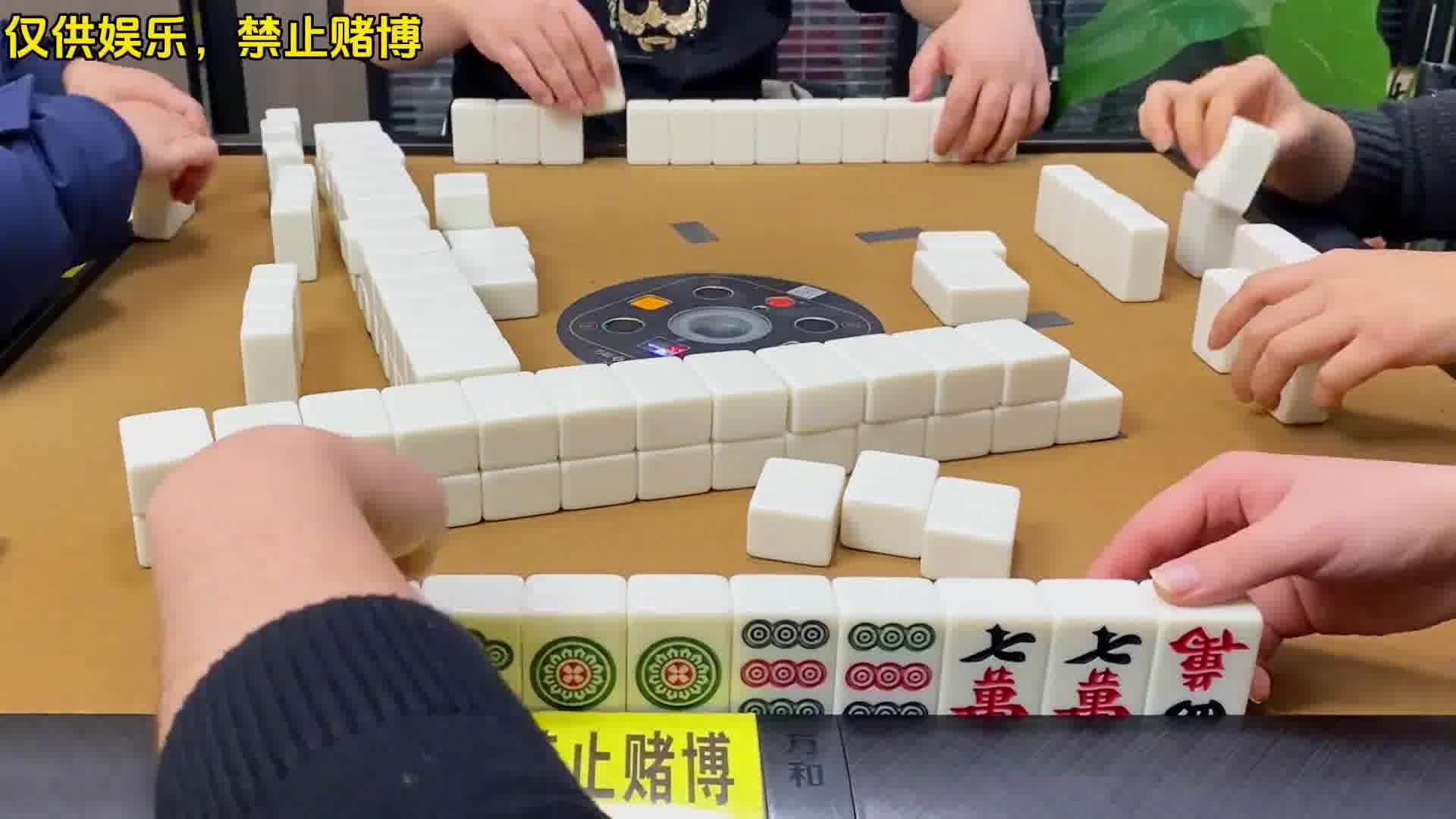 四川麻将：选择大于运气