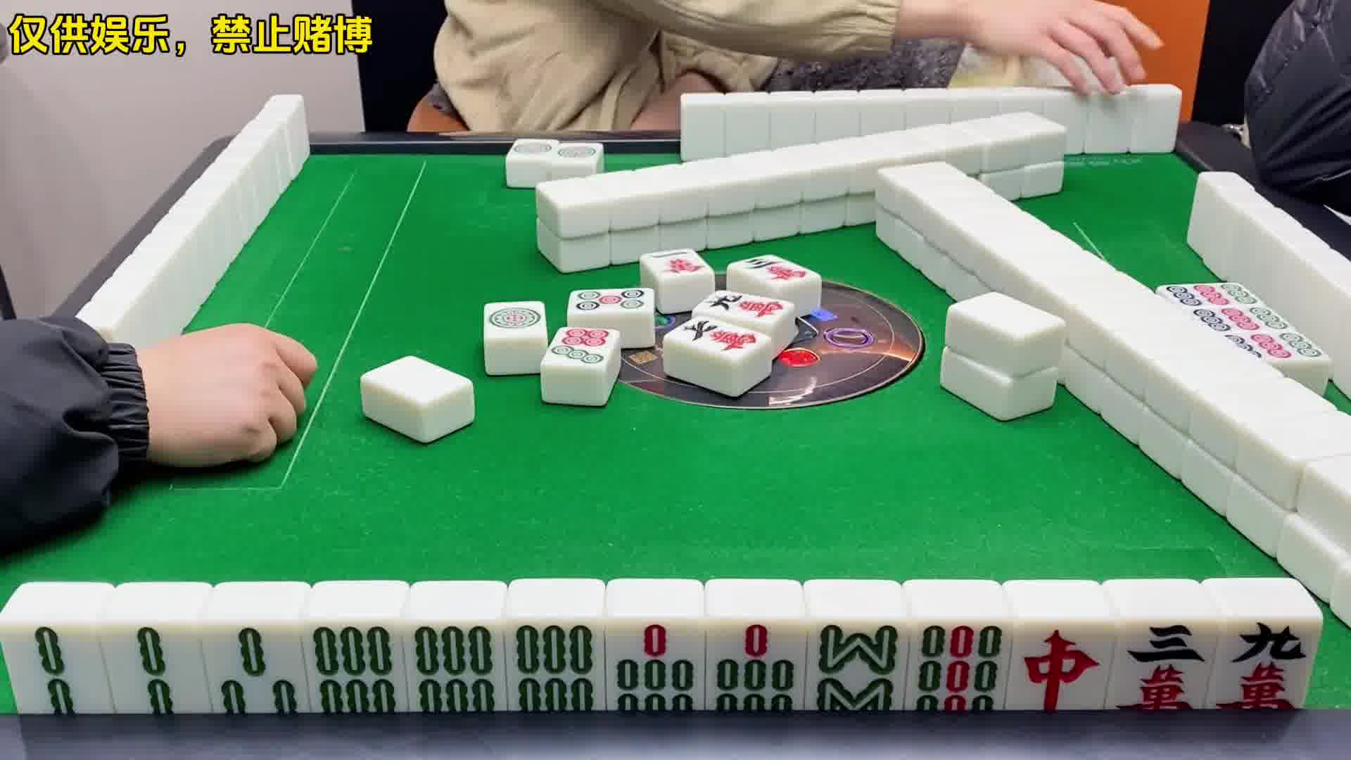 四川麻将：麻将的多样化