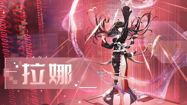 《幻塔》进化与选择，拉娜拟态PV发布