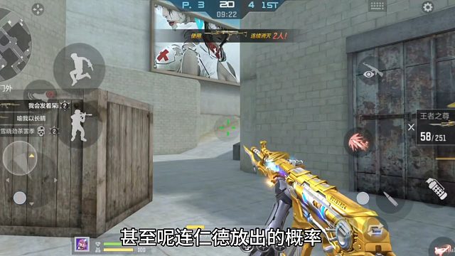 【凡人游戏解说-】视频已打包，欢迎围观！