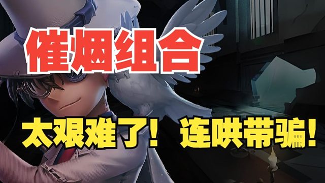 【模仿者】最卑微的狼队 终是拿下胜利！