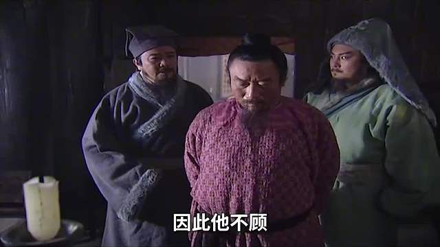 人们为何痛恨宋江（中）