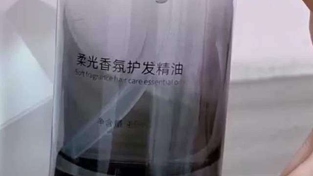 欧莱雅奇幻润发精油好用吗？国产护发精油！爆款测评PK