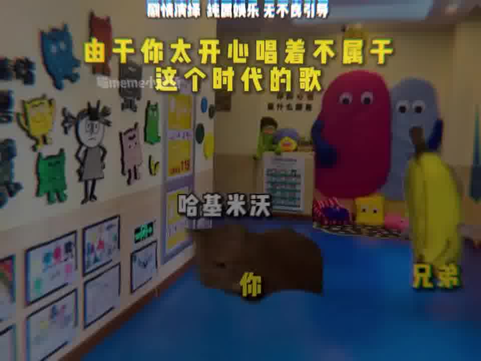 本以为单排变双排，没想到还有高手！