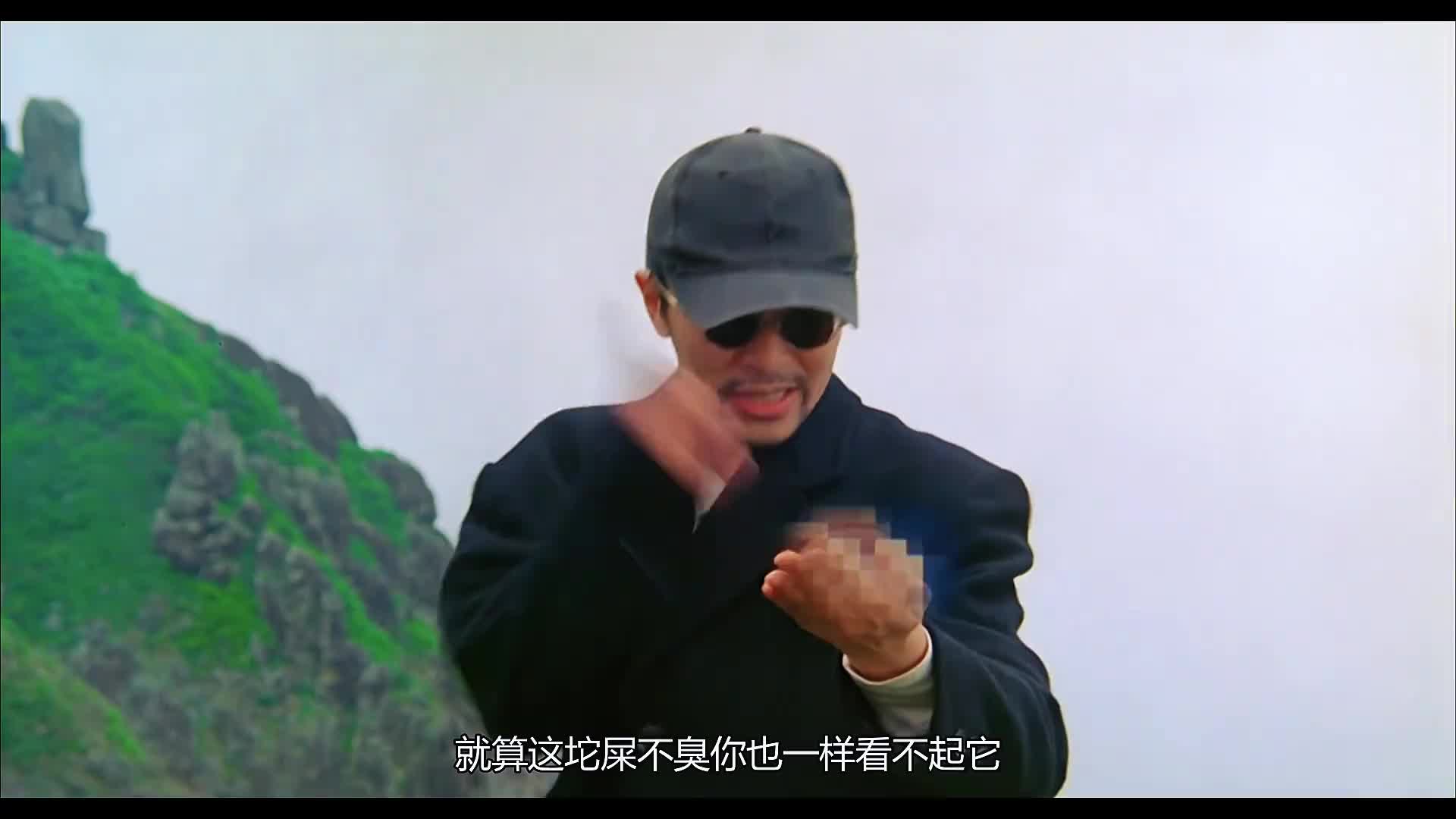 4K超高清修复版回魂夜