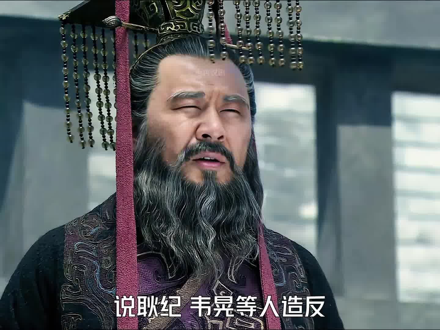 513 曹操将杀贼的文臣全部斩杀，曹丕誓死表明自己忠心被立为世子