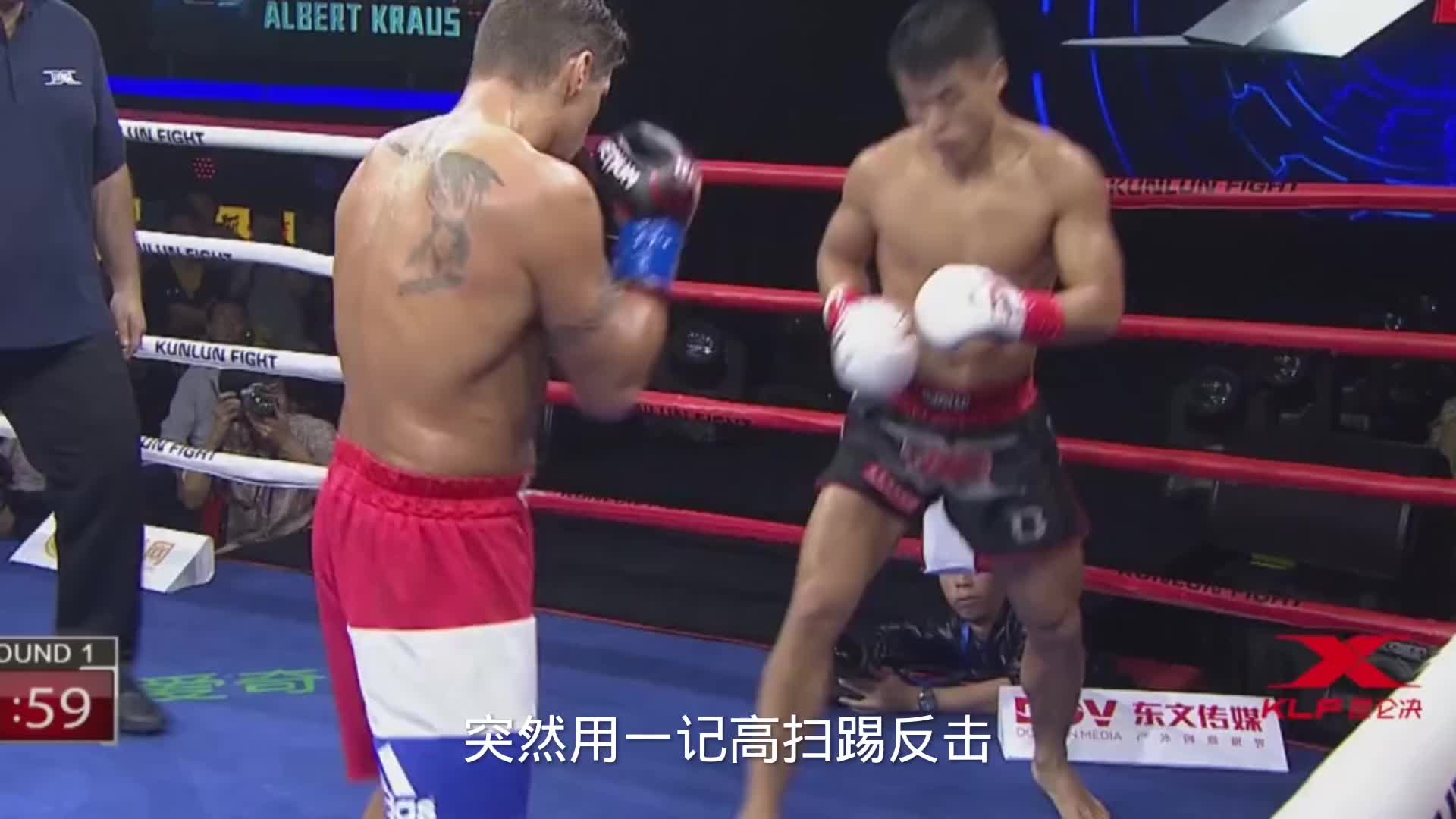 荷兰拳王曾连续KO三名中国猛将，在华没有败绩，最后被顾辉重拳KO