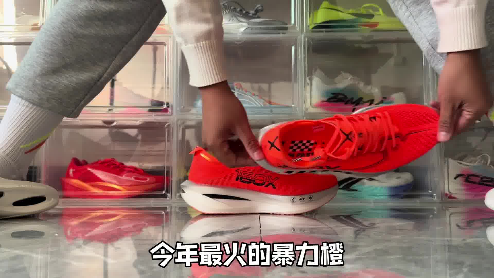 全新一代特步160x7.0重大升级还是割韭菜