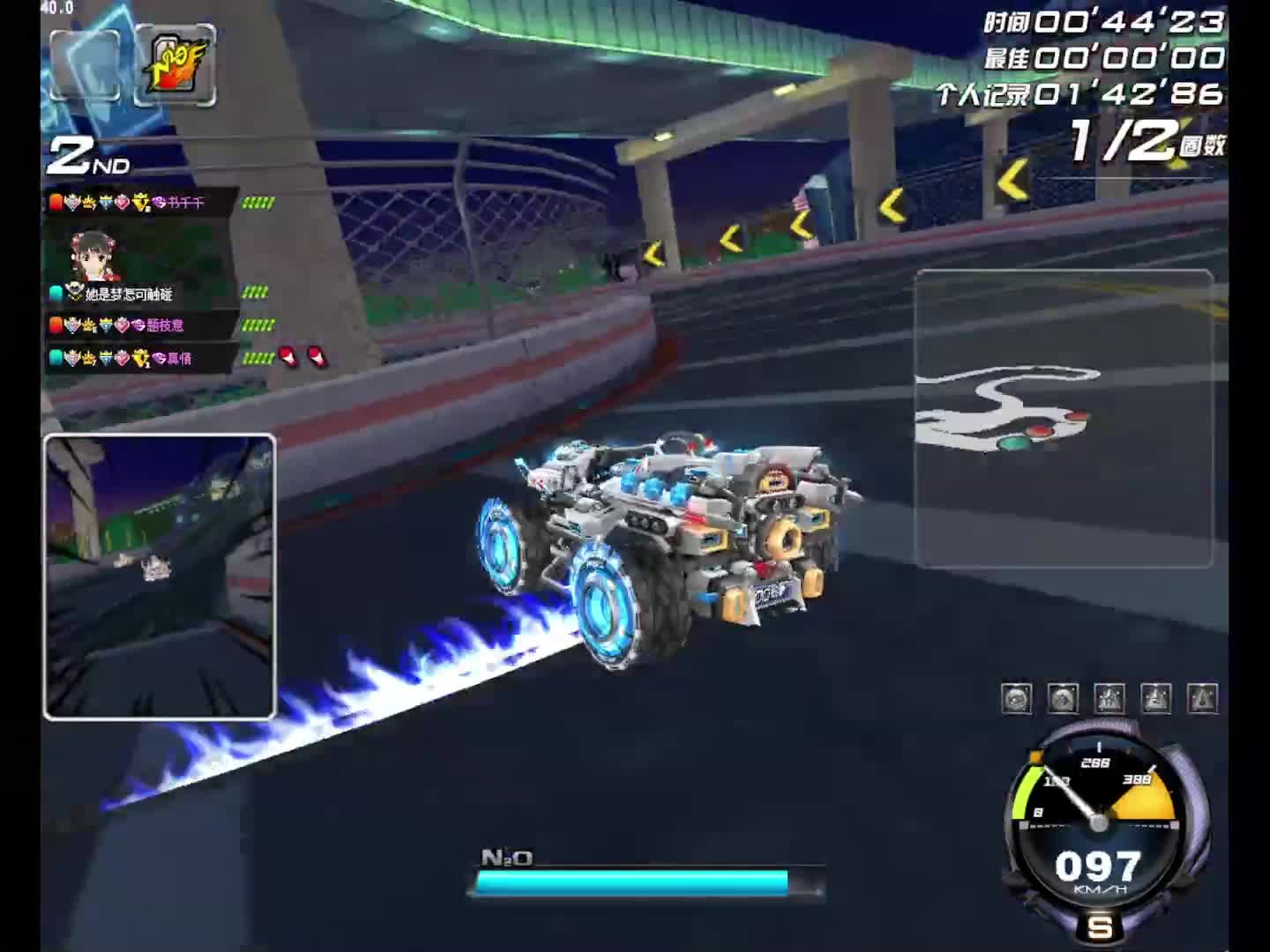 巍巍竞速带耗子VS狗哥竞速带针宝-镜像游泳馆