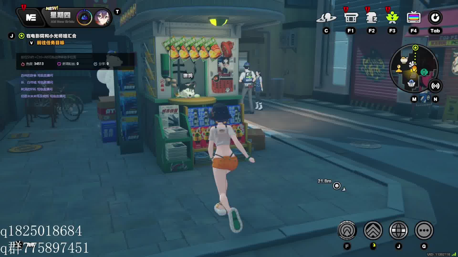 《绝区零》不抽卡第五百二十二天