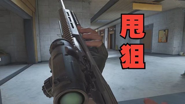 暗区新模式空投突袭玩起来有点爽啊！