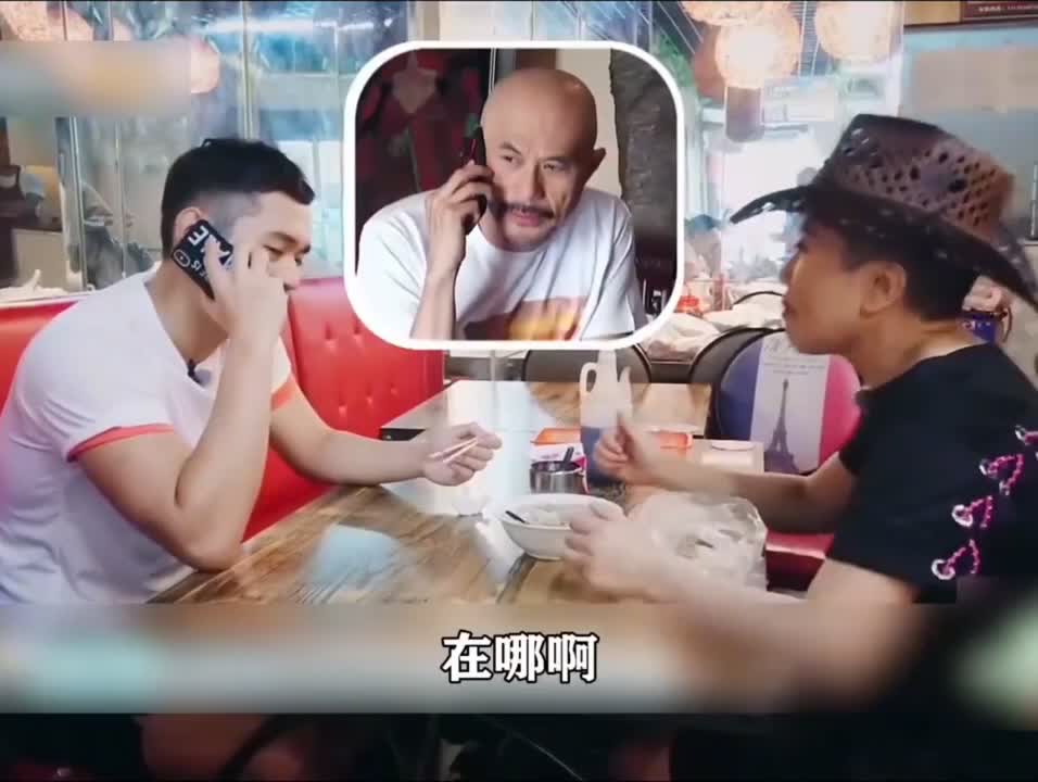 徐锦江竟是生活小白，离开儿子像个没长大的孩子