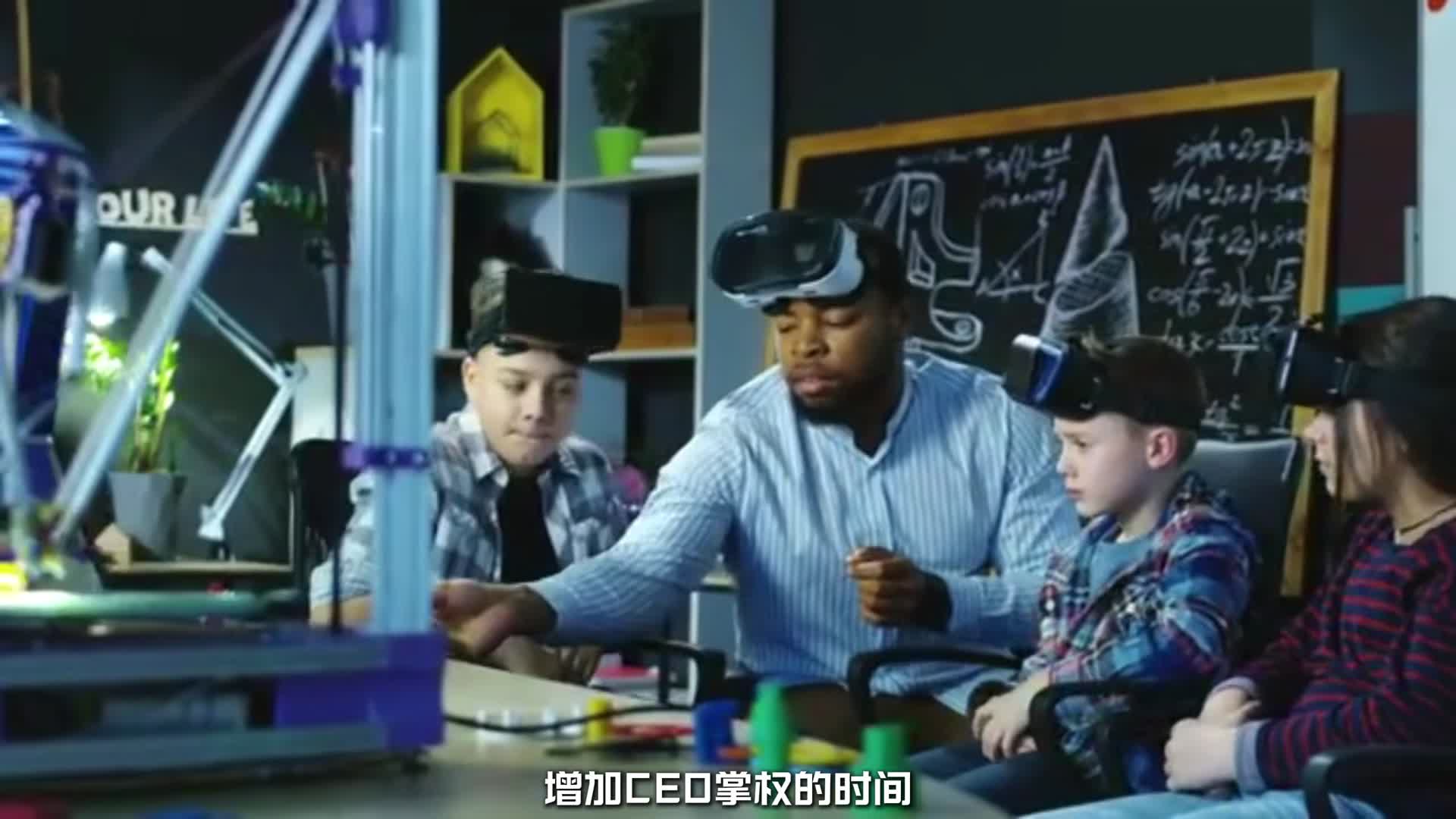 从被动到主动变聪明的本质