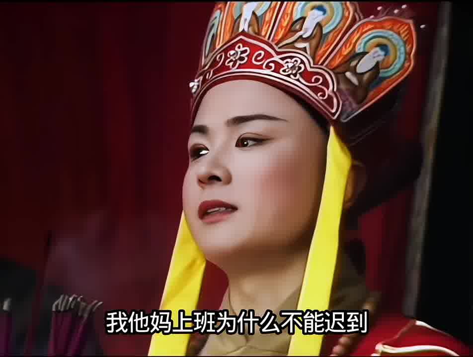 上班却风雨无阻