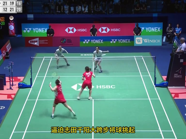 有网友说女运动员都会一字马，而志田千阳的一字马你觉得怎么样