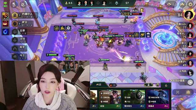 这就是年度最受欢迎解说的节目效果吗？看完Rita养眼的红毯秀，玩铲铲剧情也是跌宕起伏足够精彩，看前面还以为是什么热血羁绊的故事，冒火牢牢占据老一位置，香槟都要开起来了，下一秒就陷入约德尔人消费陷阱冲动消费，局势逆转直接老八出局，Rita就这么倒下了。 塔子姐咱们下次还是玩点扎实的阵容吧！