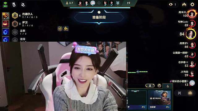 谁说颜值和实力不能兼得？Rita金铲铲杀疯了！三星小炮热血成型，满血连胜拿捏，上一秒单挑稳赢，下一秒虽有波折，依旧是又美又能打的约德尔终结哥！！ ​​​