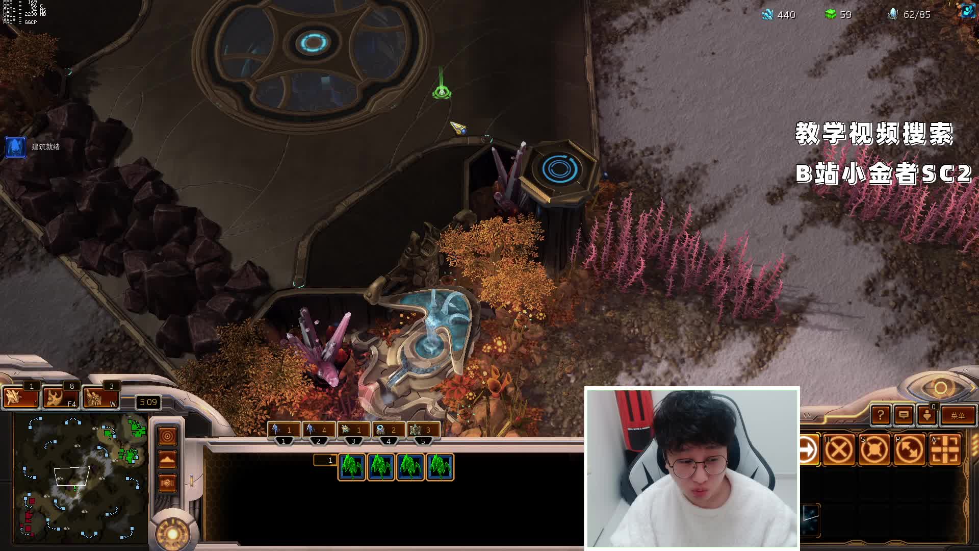 20点 教学打素材！都进来学！-片段1