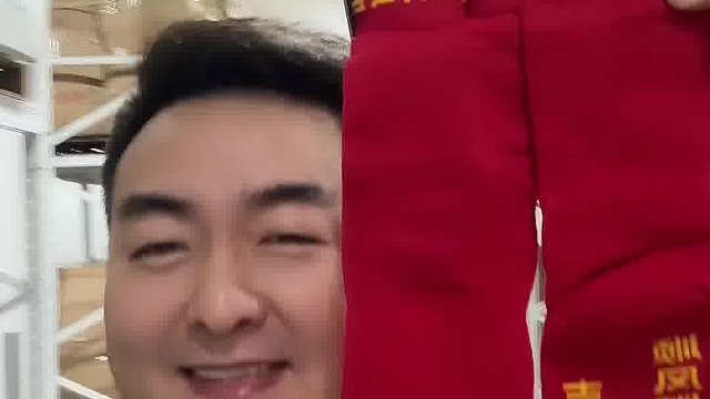 大红袜子源头厂家吉行风袜厂