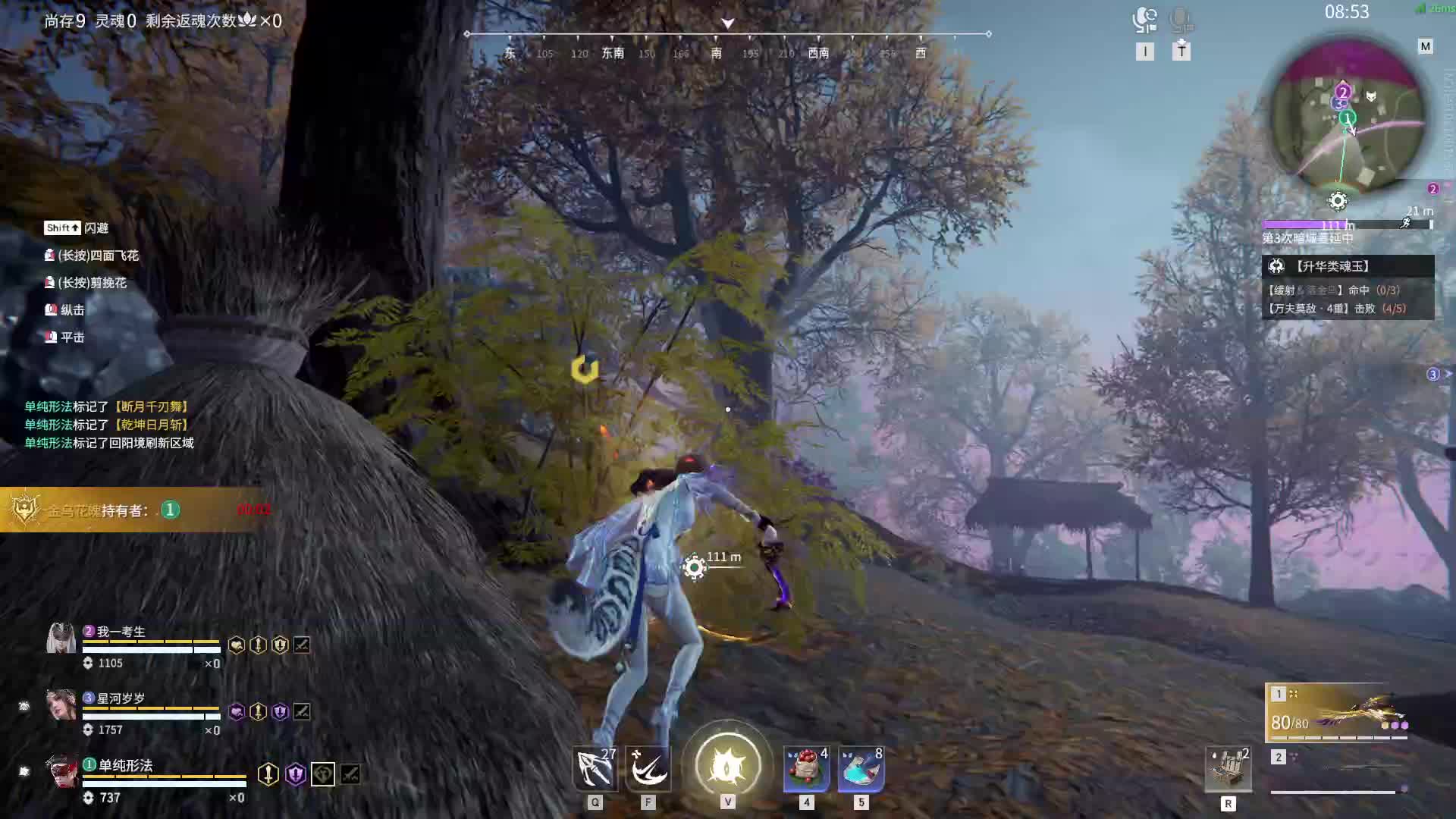 欧美打法45分钟纯享版