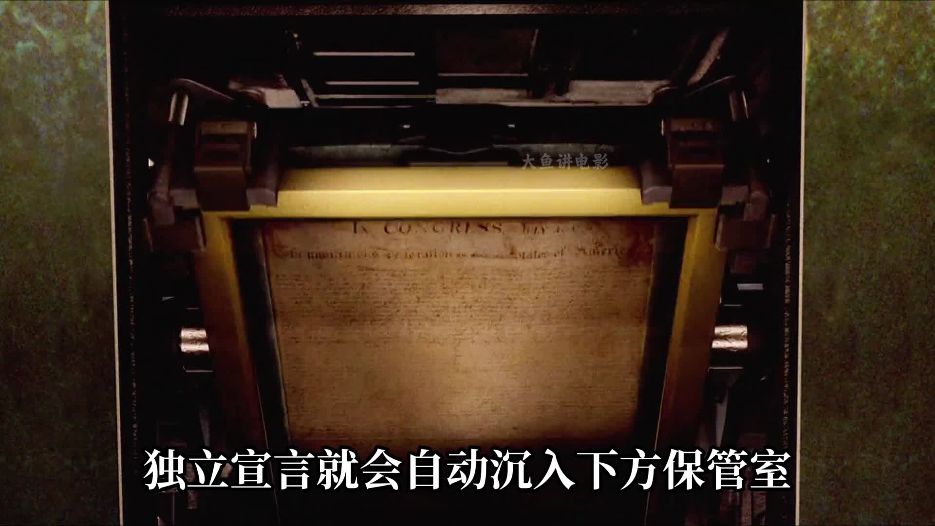 一部曾让美国国家档案馆都恐慌的神作，你绝对不可错过