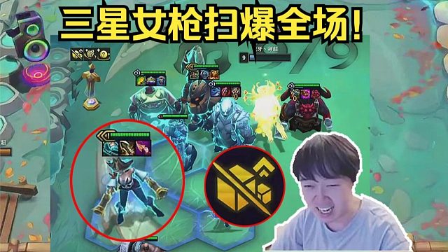 神超：比尔九五上限太高了！有专属商店轻松追个三星女枪！！