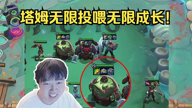 超哥这"比尔"运营的简直赏心悦目！想冲分的兄弟们都可以学一下！