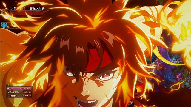 武极玩法（雾岚版本末期）